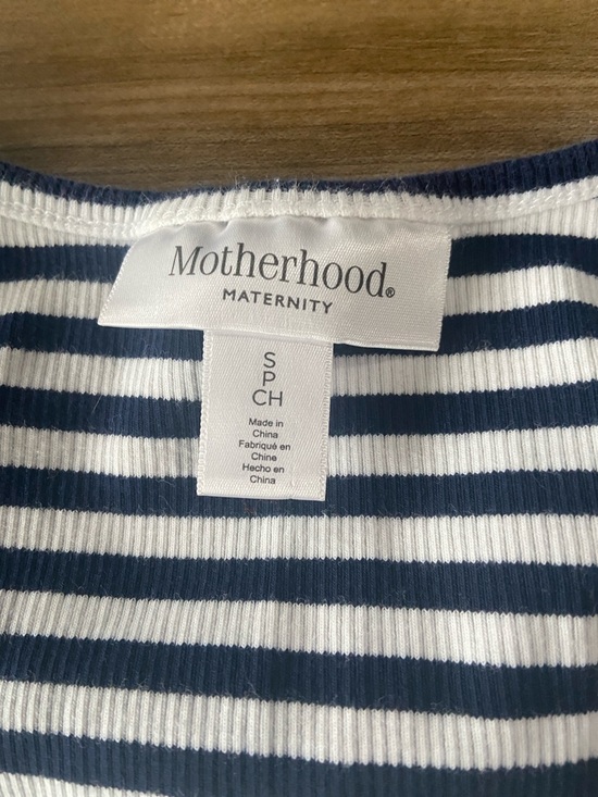 Motherhood Navy & White Striped Midi Tank Dress - Picture 2 of 8